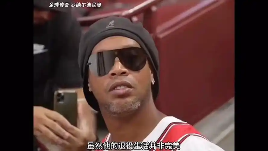 上座率和赛
